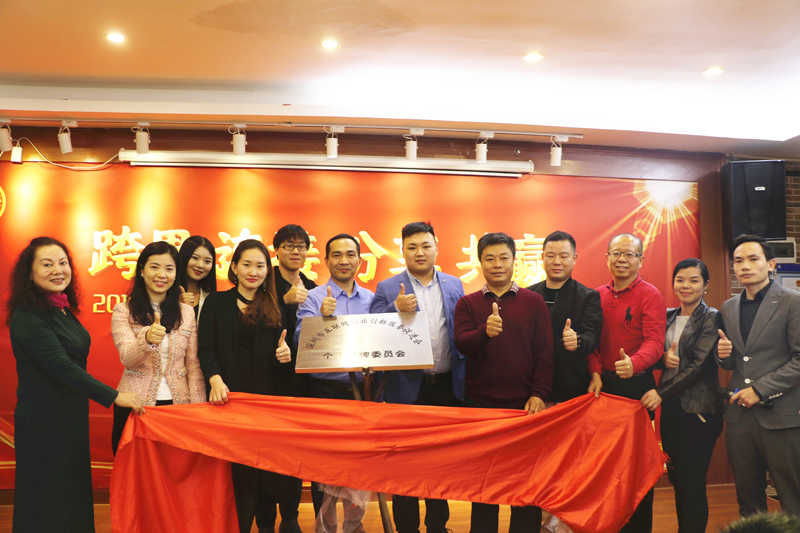 1547981835391018.jpg 微信图片_20190120184037.jpg