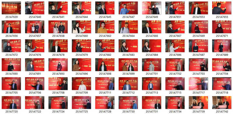 1548059067375834.jpg 微信图片_20190121162309.jpg