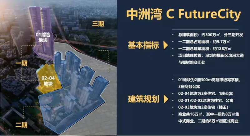 微信图片_20190813204357.jpg