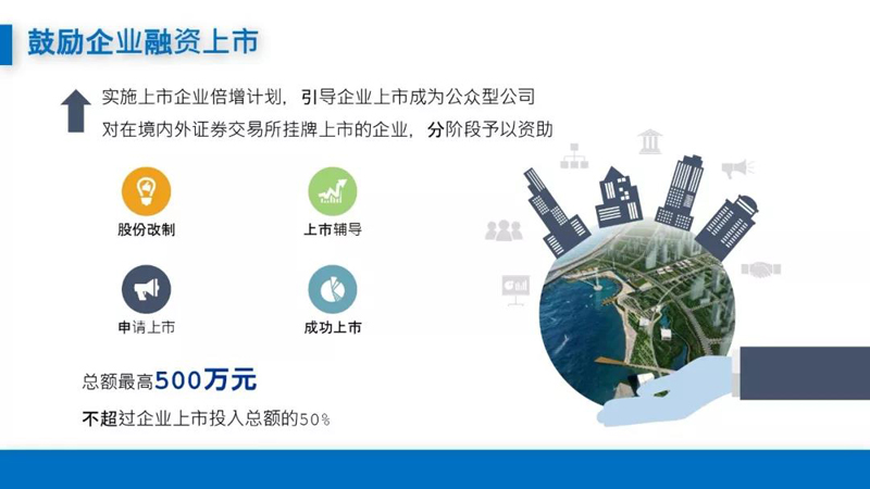 微信图片_20190923214000.jpg