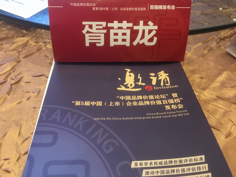 1577120371876033.jpg 微信图片_20191223233133.jpg