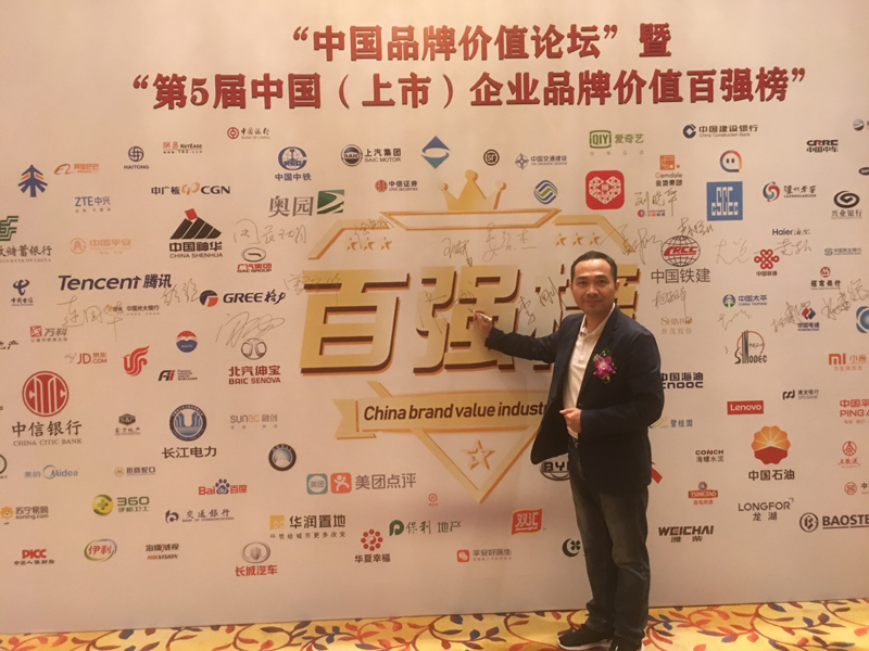 1577120388694609.jpg 微信图片_20191223233115.jpg