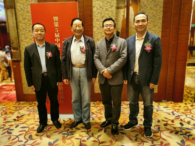 1577120400999373.jpg 微信图片_20191223233056.jpg