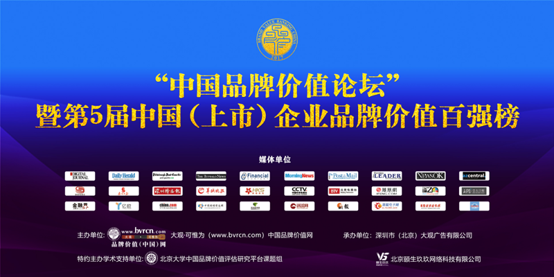 1577120287475700.png 喂喂.png