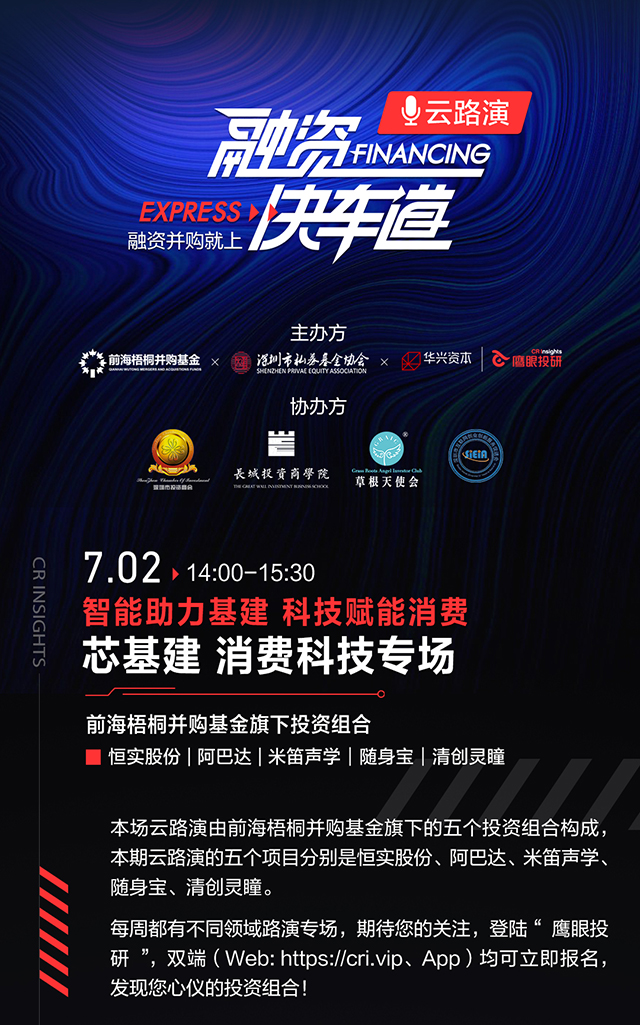 1593444604425271.jpg 02.jpg