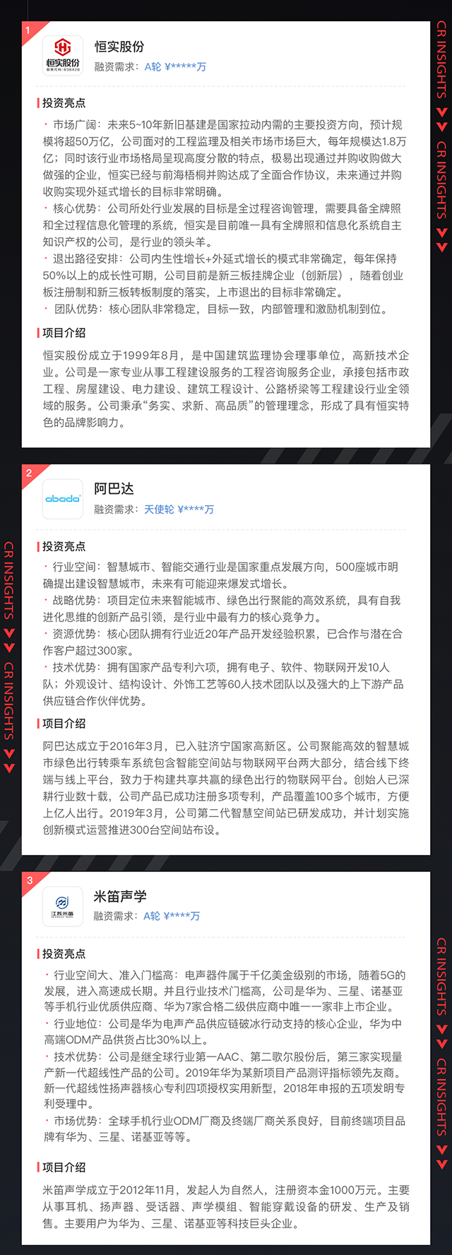 1593444644726143.jpg 03.jpg