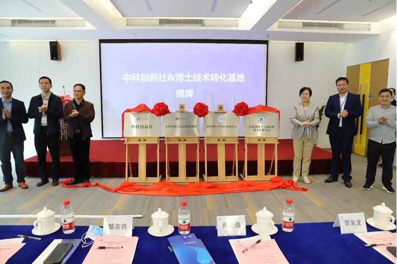 QQ截图20210312011625.jpg