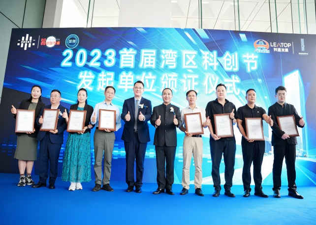 1739119736450457.png 1683502218727626(1).png