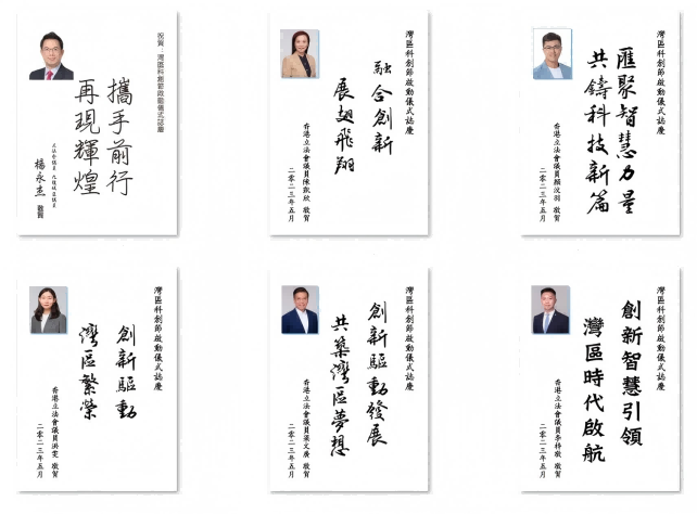 1739120132899794.png 1683501117387284 (1).png