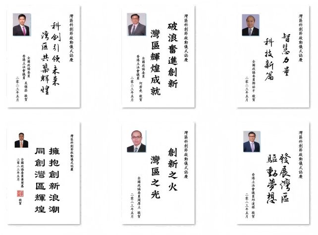 1739120149500344.png 1683500973473545.png