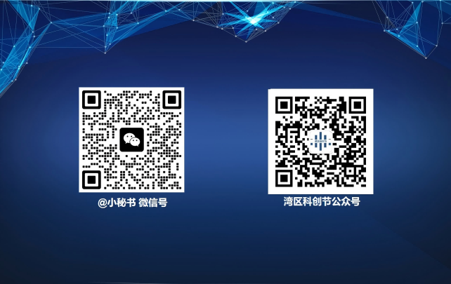 1739120938284433.png 111111.png